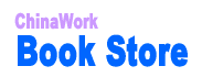 bookstore